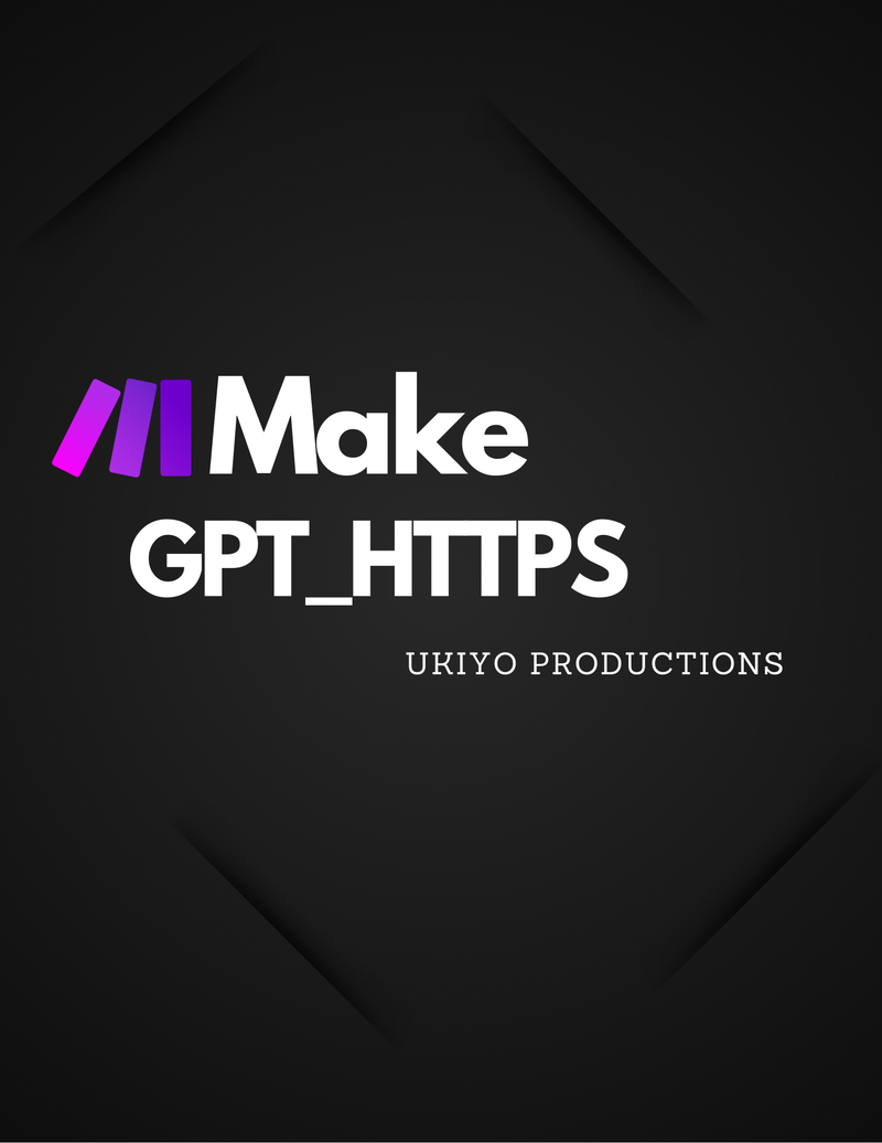 GPT_HTTPS | Make Template